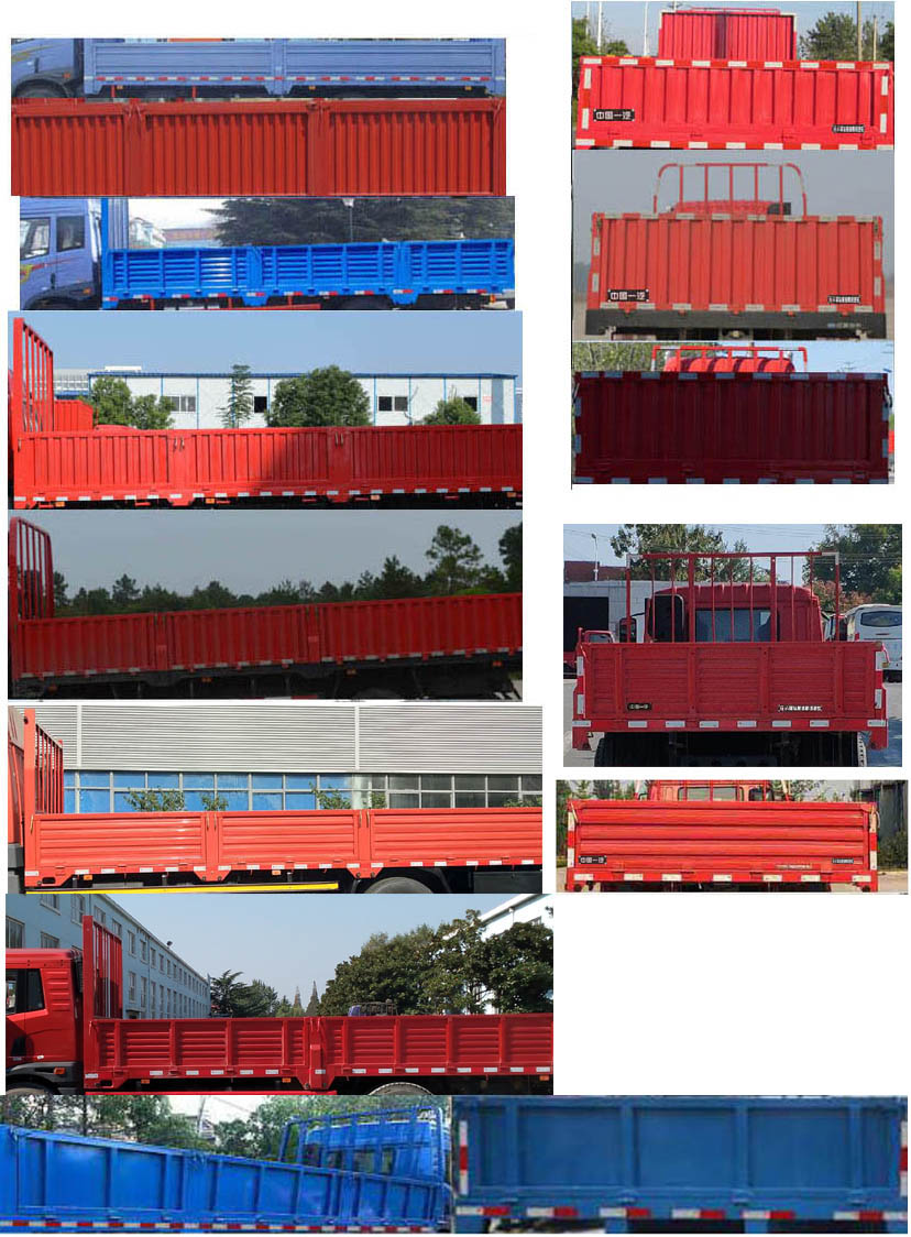 CA1254PK2L7T3E6A80 解放牌253马力前四后四(小三轴)柴油9.7米国六平头柴油载货汽车图片