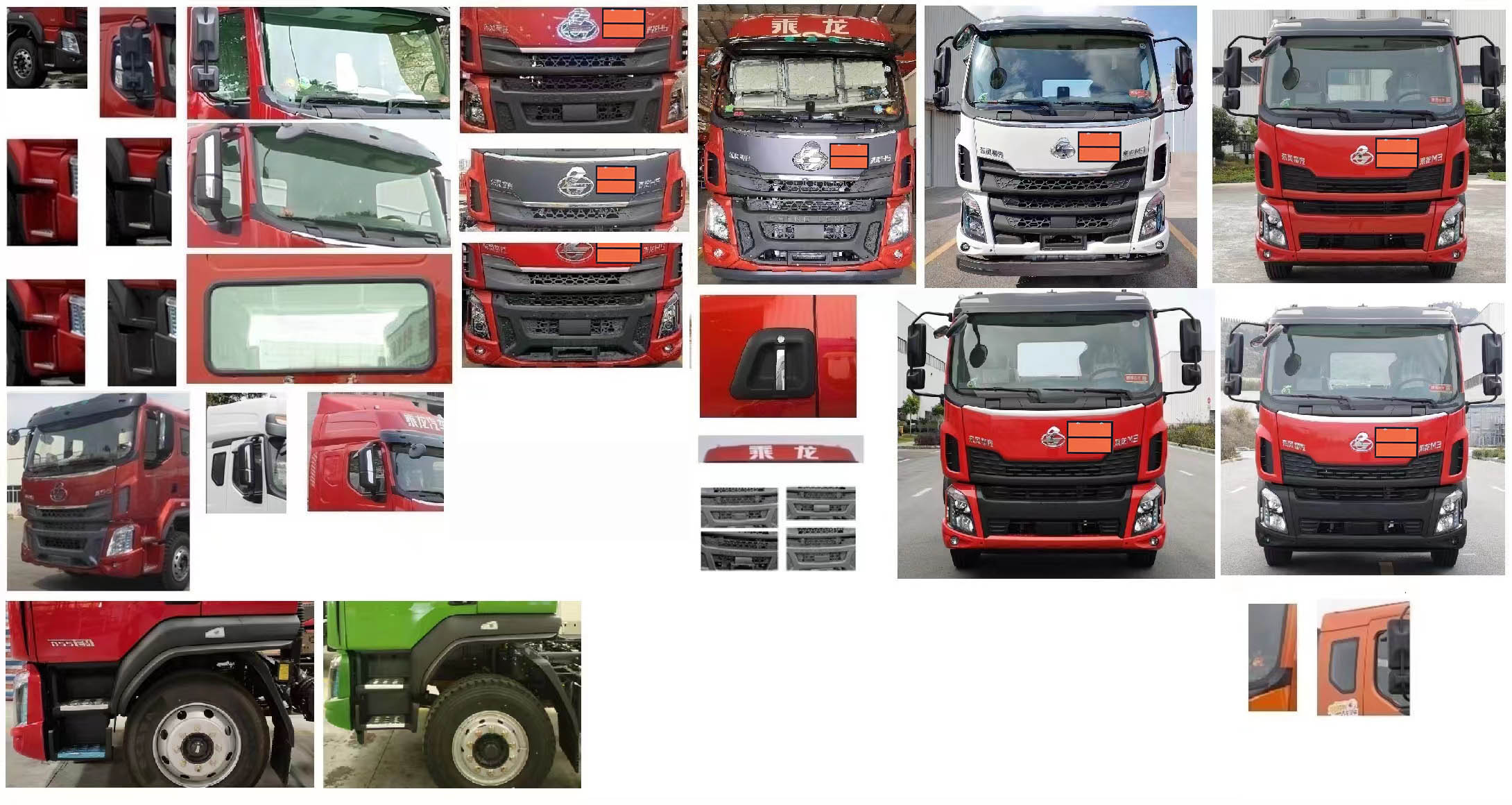 楚飛牌CLQ5180GYY6LZ運油車公告圖片