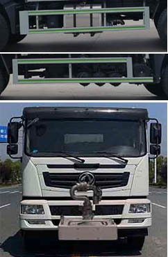 虹宇牌HYS5252GPSE6綠化噴灑車公告圖片