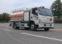 勤宏牌SQH5252GJYD飞机加油车