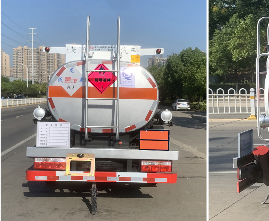 楚飛牌CLQ5070GJY6CA加油車公告圖片