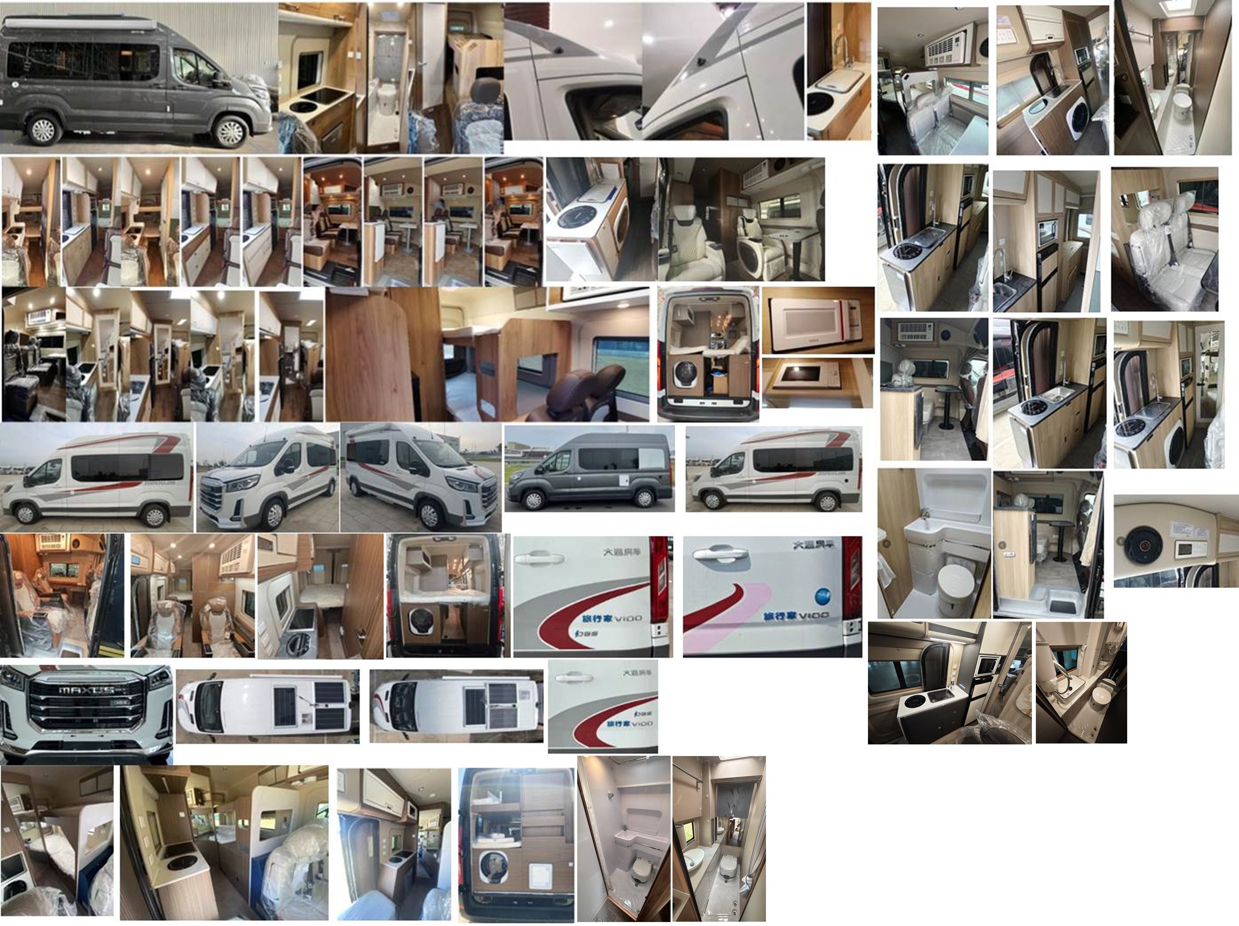 大通牌SRV5043XLJH7DB-S旅居車公告圖片