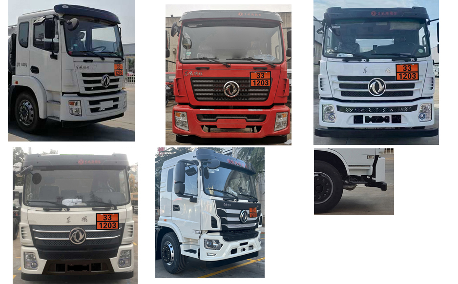 楚勝牌CSC5188GYYLEZ6鋁合金運油車公告圖片