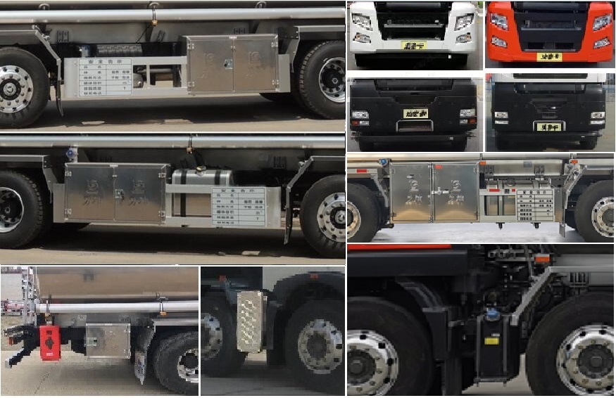 醒狮牌SLS5326GYYZ6C运油车公告图片