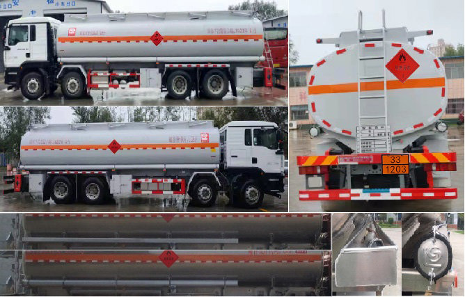 醒狮牌SLS5326GYYZ6C运油车公告图片