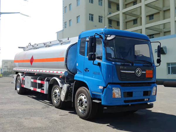 陆平机器牌LPC5263GYYD6运油车