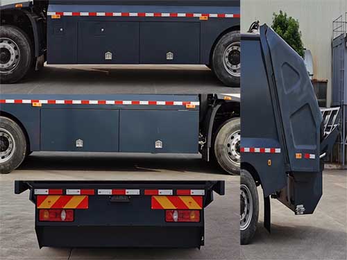 中汽牌ZQZ5189ZYSD16A壓縮式垃圾車公告圖片