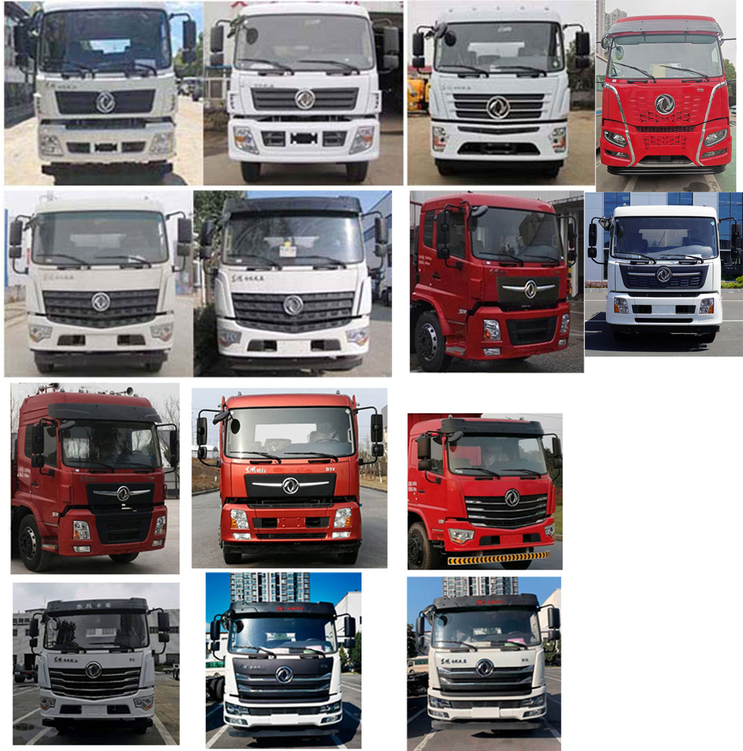 專致牌YZZ5250ZXXEZ6車廂可卸式垃圾車公告圖片