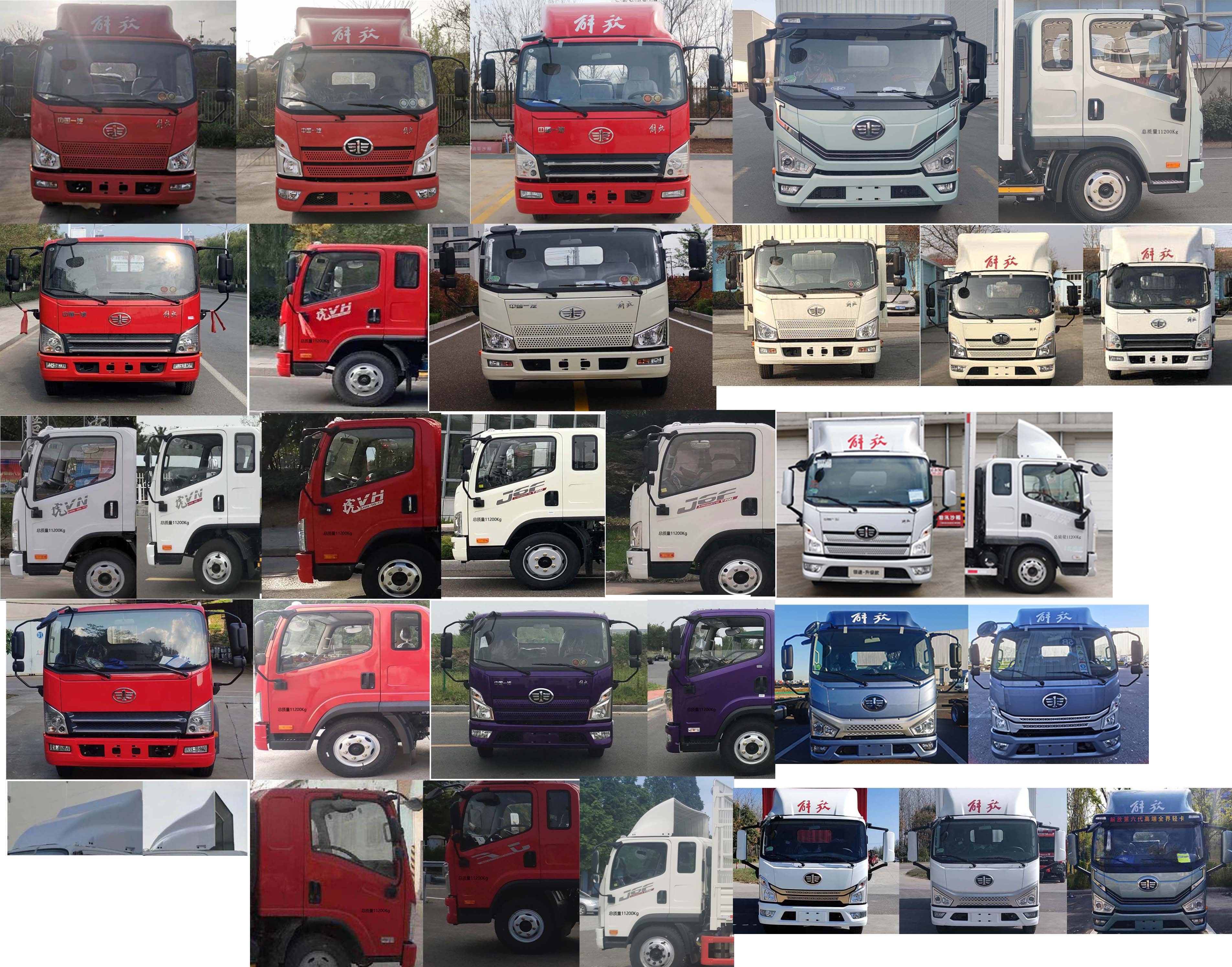解放牌CA5110XXYP40K46L5E6A84厢式运输车公告图片