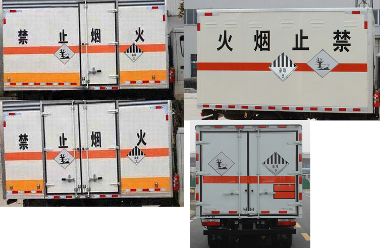 东风牌EQ5045XZW16DCACWXP杂项危险物品厢式运输车公告图片