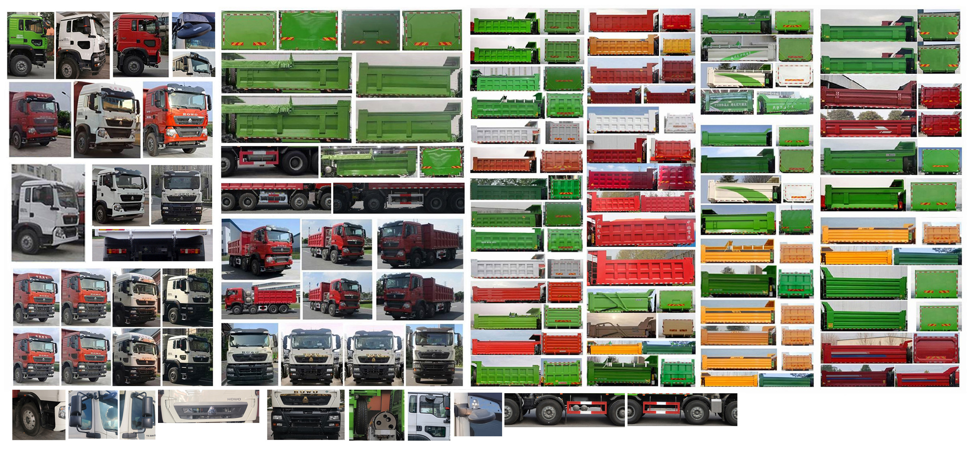 豪沃牌ZZ5317ZLJV326GF1L自卸式垃圾車公告圖片