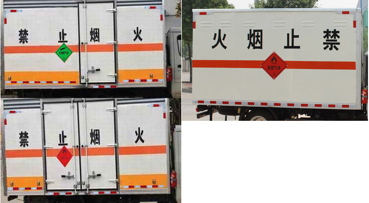 東風(fēng)牌EQ5045XRQ16DCACWXP易燃?xì)怏w廂式運(yùn)輸車公告圖片