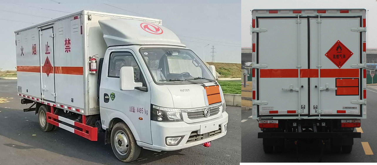 東風(fēng)牌EQ5045XRQ16DCACWXP易燃?xì)怏w廂式運(yùn)輸車公告圖片
