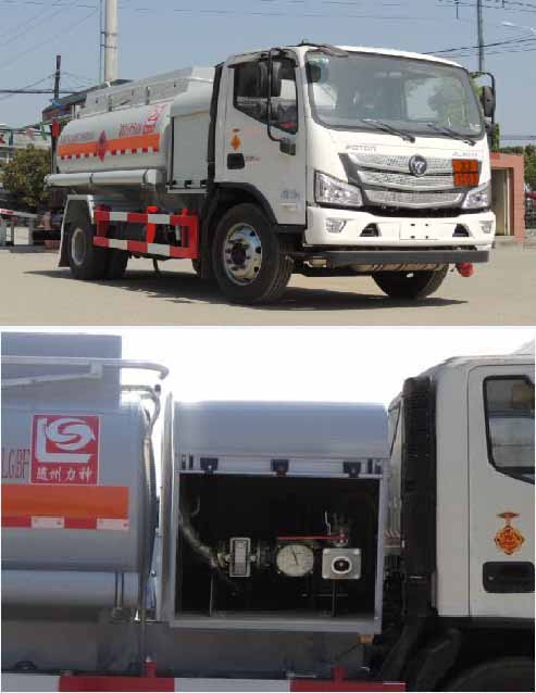 醒獅牌SLS5120GJYB6加油車公告圖片