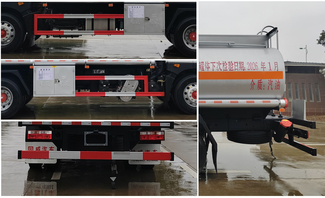 專威牌HTW5180GYYE6運(yùn)油車公告圖片