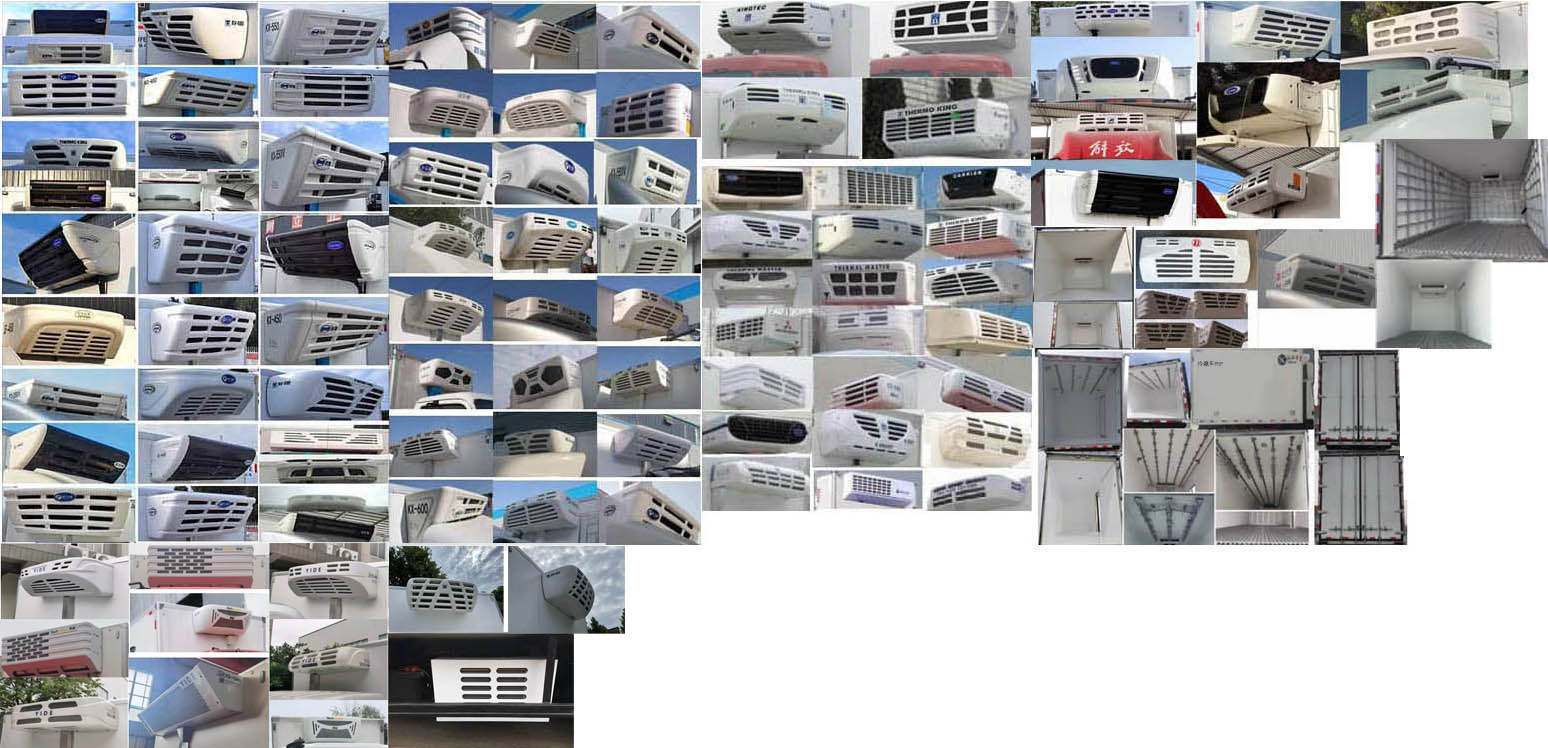 解放牌CA5041XLCP40K59L2E6A84冷藏車公告圖片