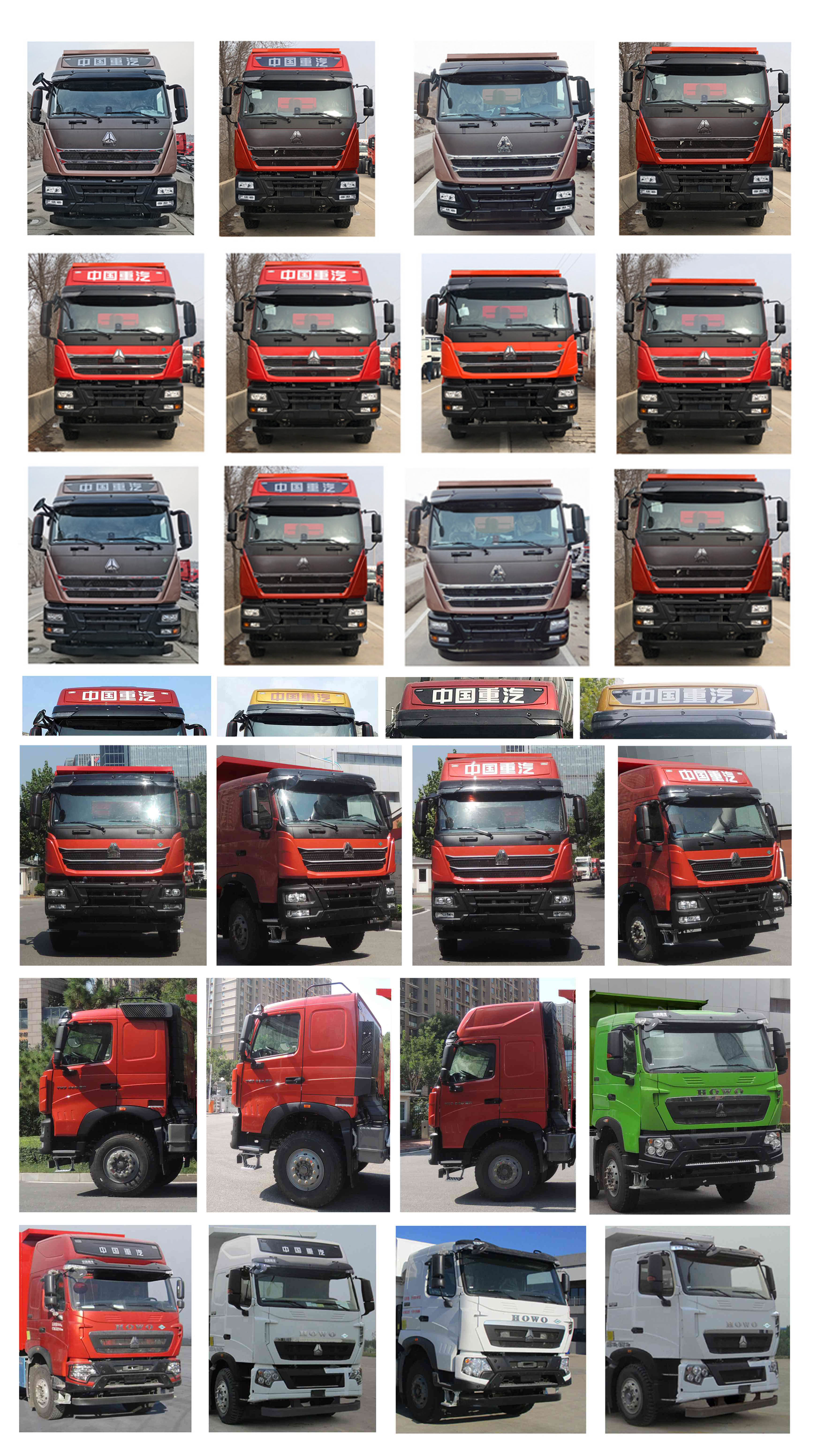 豪沃牌ZZ5317ZLJV356HF1L自卸式垃圾車公告圖片