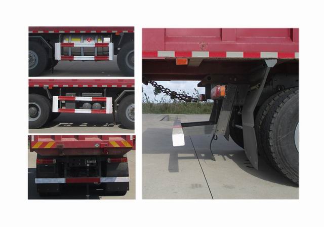 豪沃牌ZZ5317ZLJV356HF1L自卸式垃圾車公告圖片