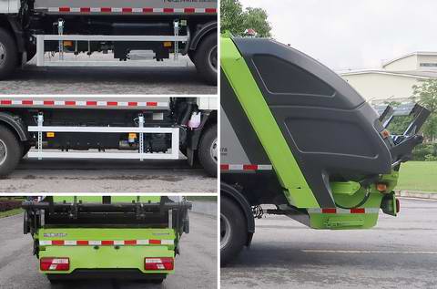 中聯(lián)牌ZBH5081ZYSJLE6壓縮式垃圾車公告圖片