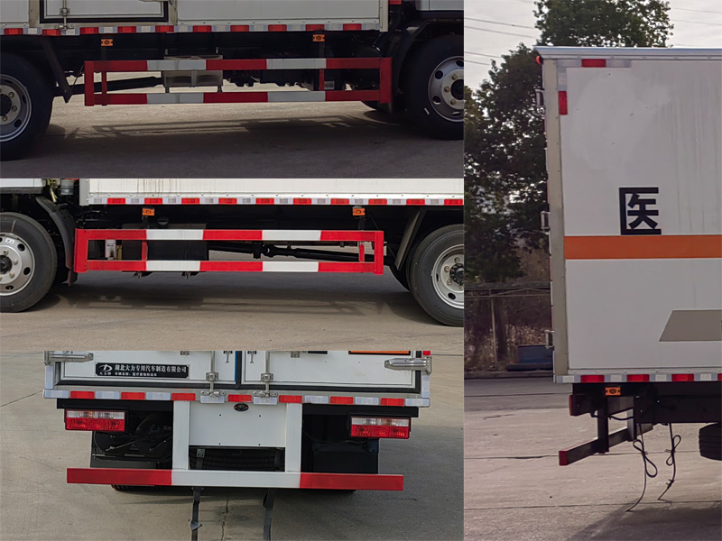 大力牌DLQ5120XYYEQ6醫(yī)療廢物轉(zhuǎn)運車公告圖片