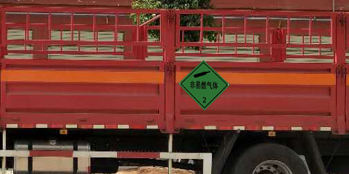 程力威牌CLW5260TQPE6气瓶运输车公告图片