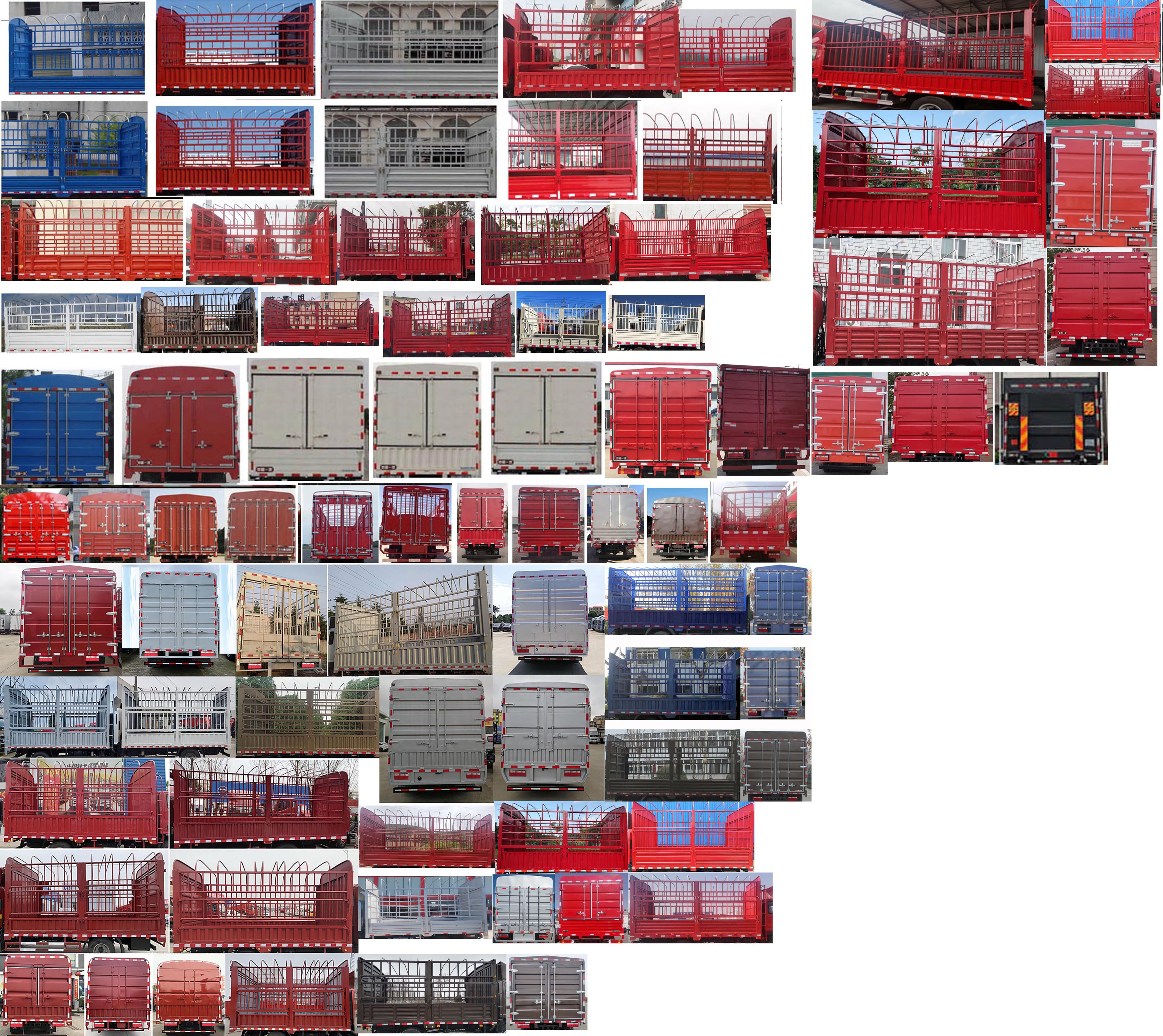 解放牌CA5072CCYP40K61L2E6A84倉柵式運輸車公告圖片