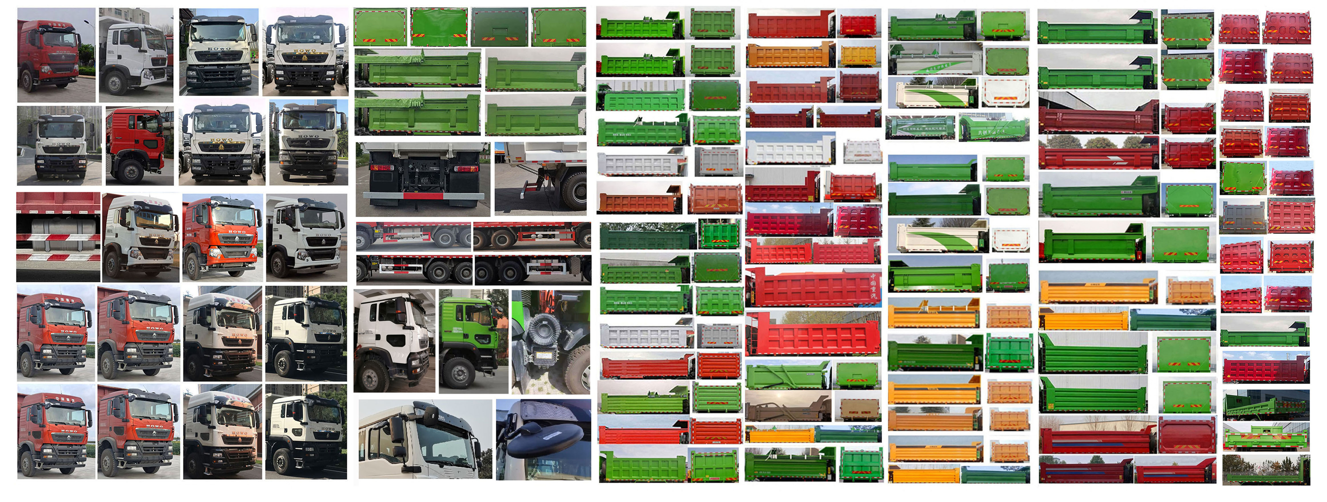 豪沃牌ZZ5257ZLJV414GF1自卸式垃圾車公告圖片