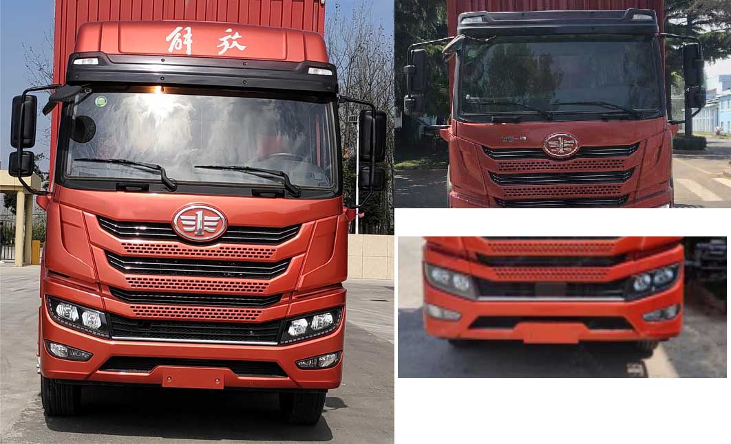 解放牌CA5310CCYP1K2L7T10E6A80倉(cāng)柵式運(yùn)輸車公告圖片