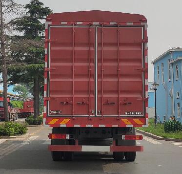 解放牌CA5310CCYP1K2L7T10E6A80倉(cāng)柵式運(yùn)輸車公告圖片