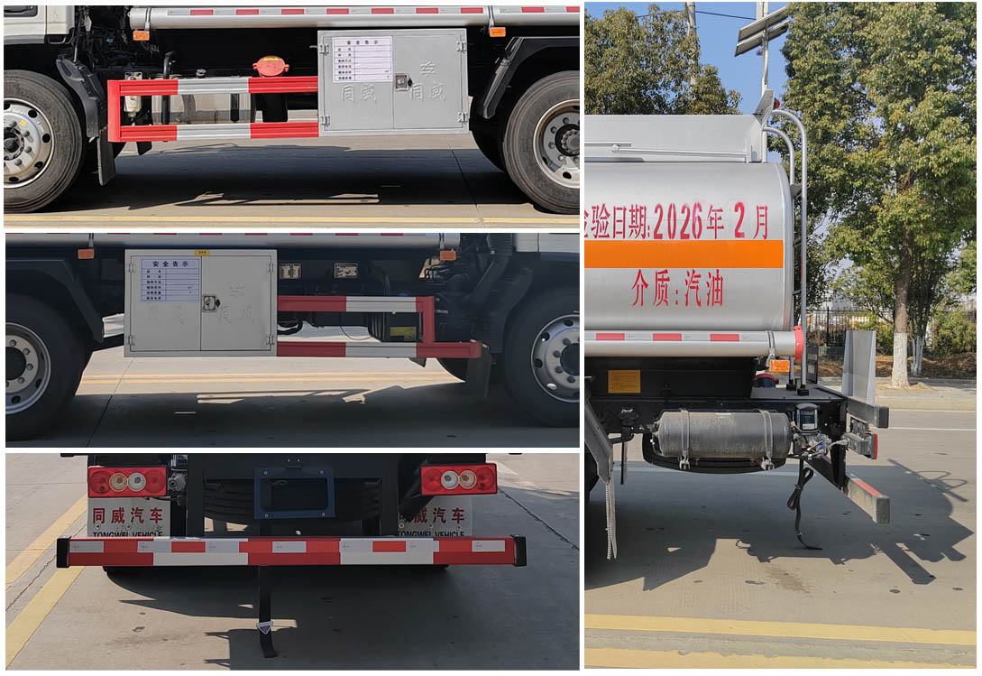 专威牌HTW5121GJYBQ6加油车公告图片