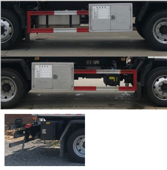 专威牌HTW5121GJYBQ6加油车公告图片