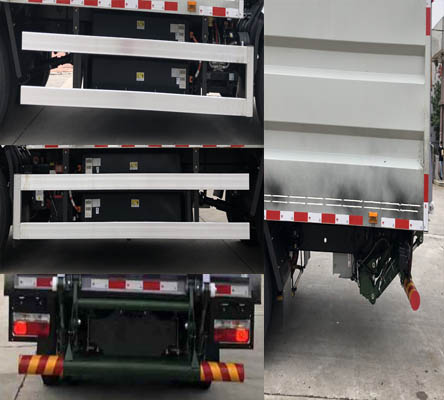 東風牌EQ5083XTYSBEV純電動密閉式桶裝垃圾車公告圖片