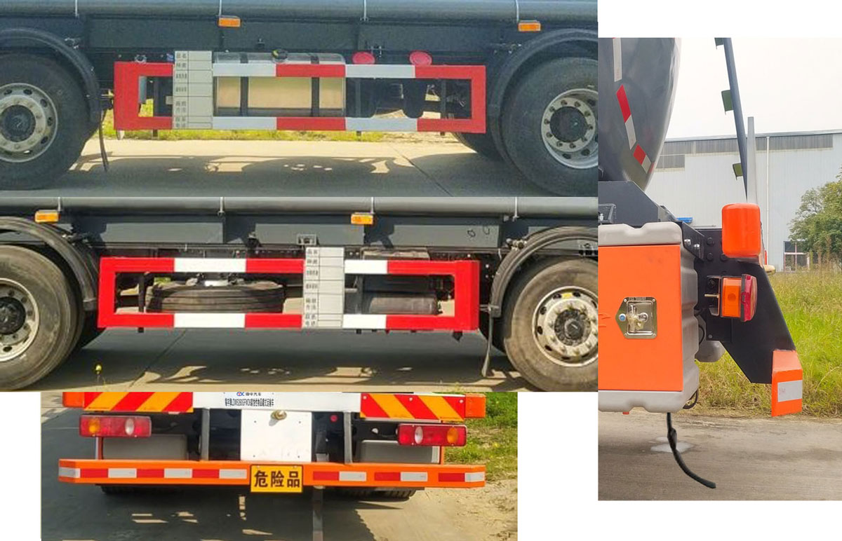 東駒牌LDW5260GFWD6腐蝕性物品罐式運(yùn)輸車公告圖片