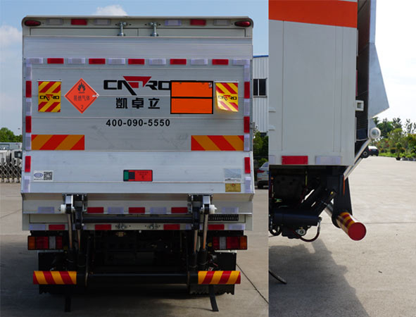 江鈴江特牌JMT5062XRQXG26易燃?xì)怏w廂式運(yùn)輸車公告圖片