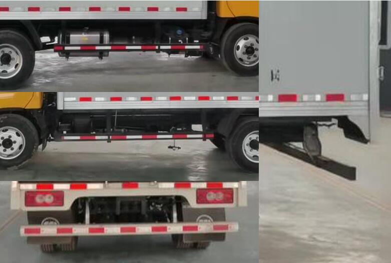 福田牌BJ5041XXY9JB4-AA1廂式運輸車公告圖片