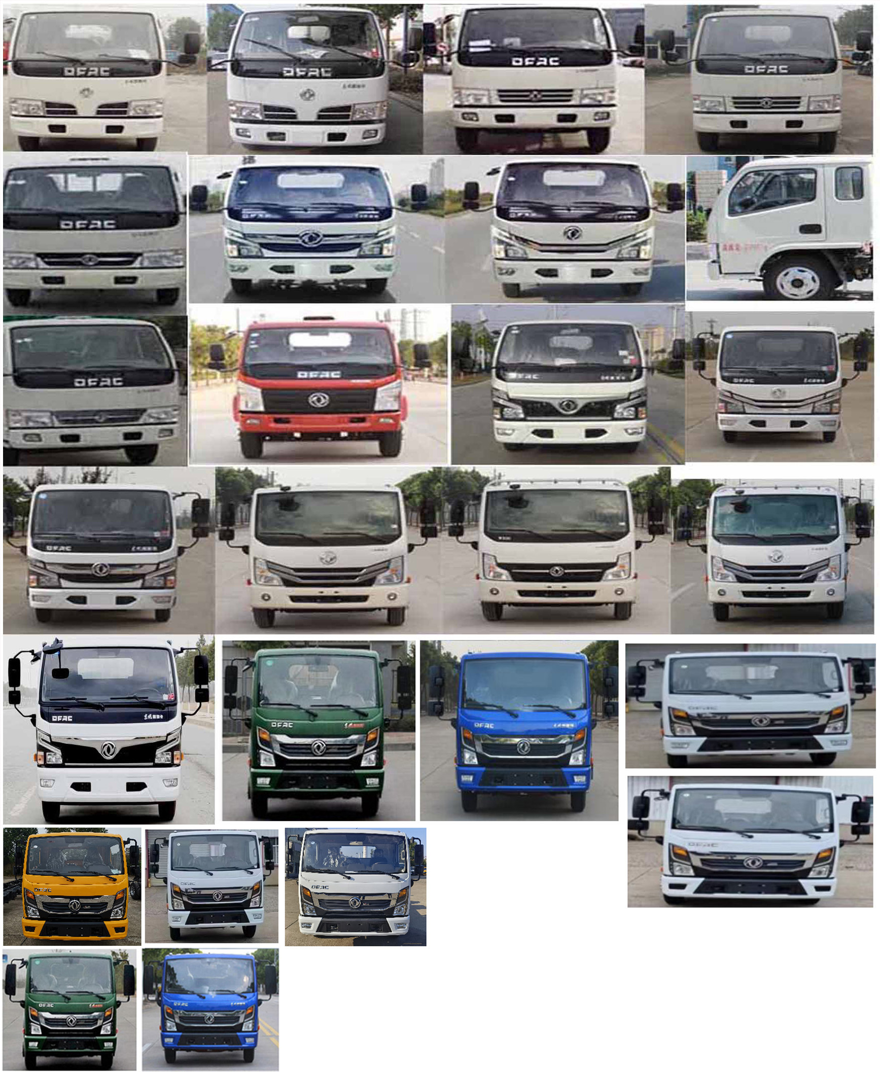 清洗吸污車圖片