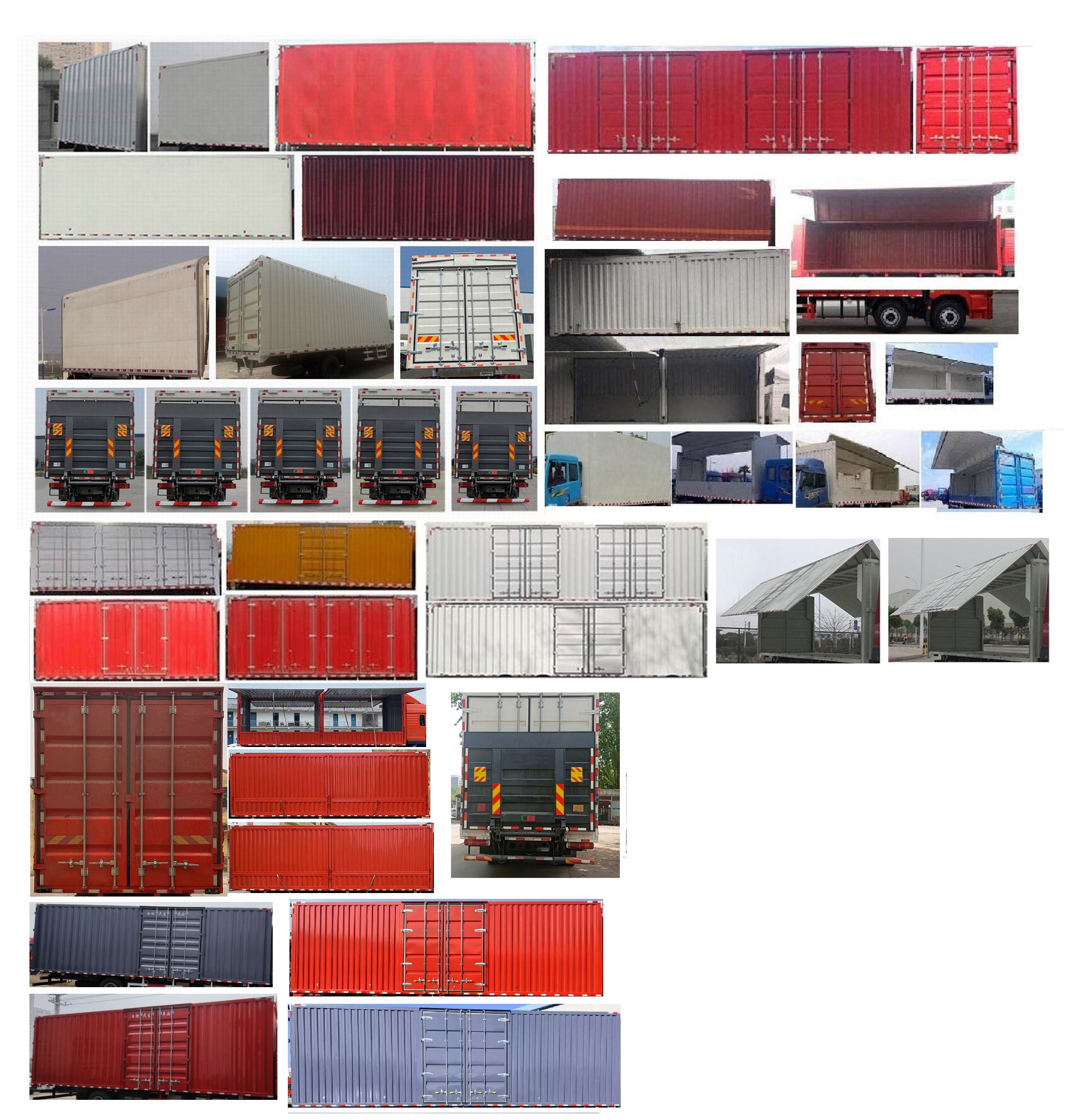 豪沃牌ZZ5187XYKK711GF1翼開啟廂式車公告圖片