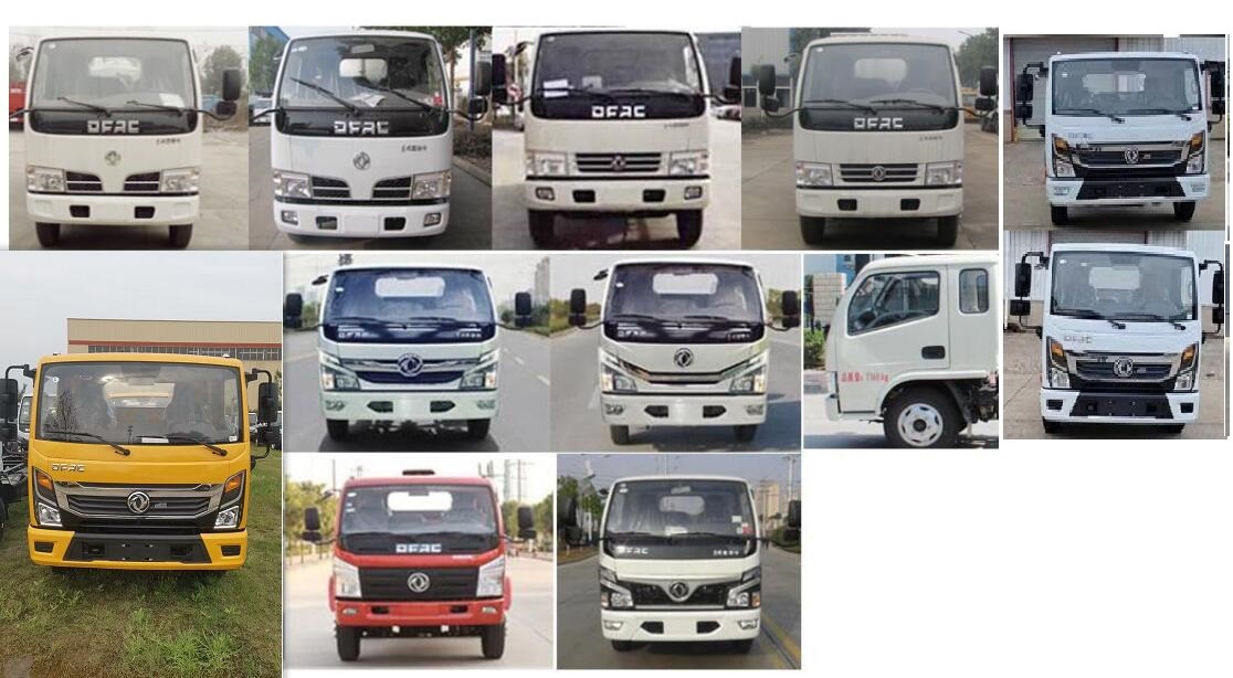 東風(fēng)股份多利卡D6 SZD5075GQW6清洗吸污車公告圖片