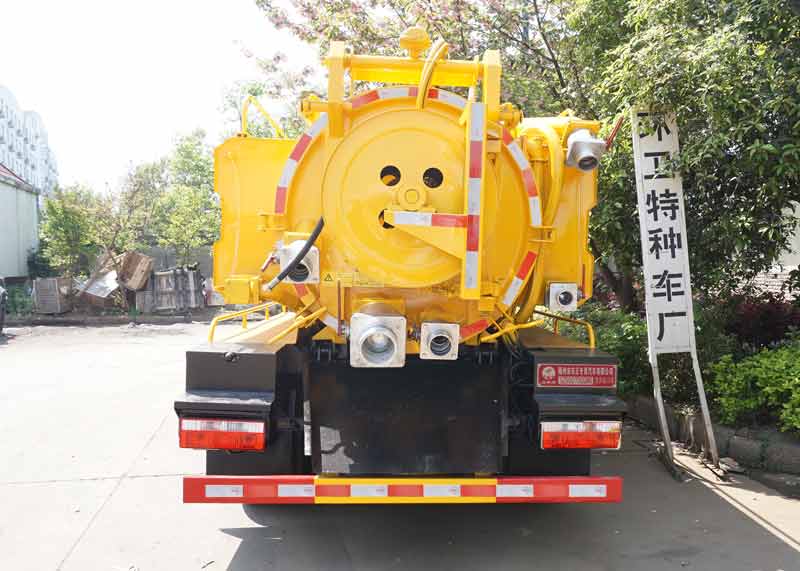 東風(fēng)股份多利卡D6 SZD5075GQW6清洗吸污車公告圖片