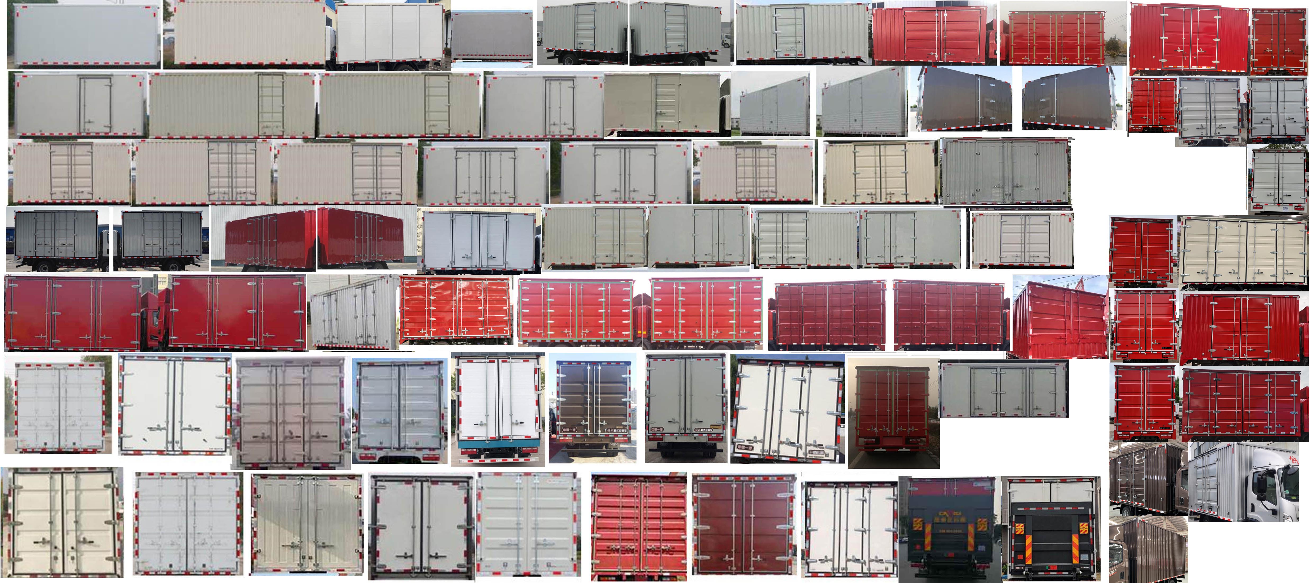 解放牌CA5120XXYP40K46L3E6A84廂式運(yùn)輸車(chē)公告圖片