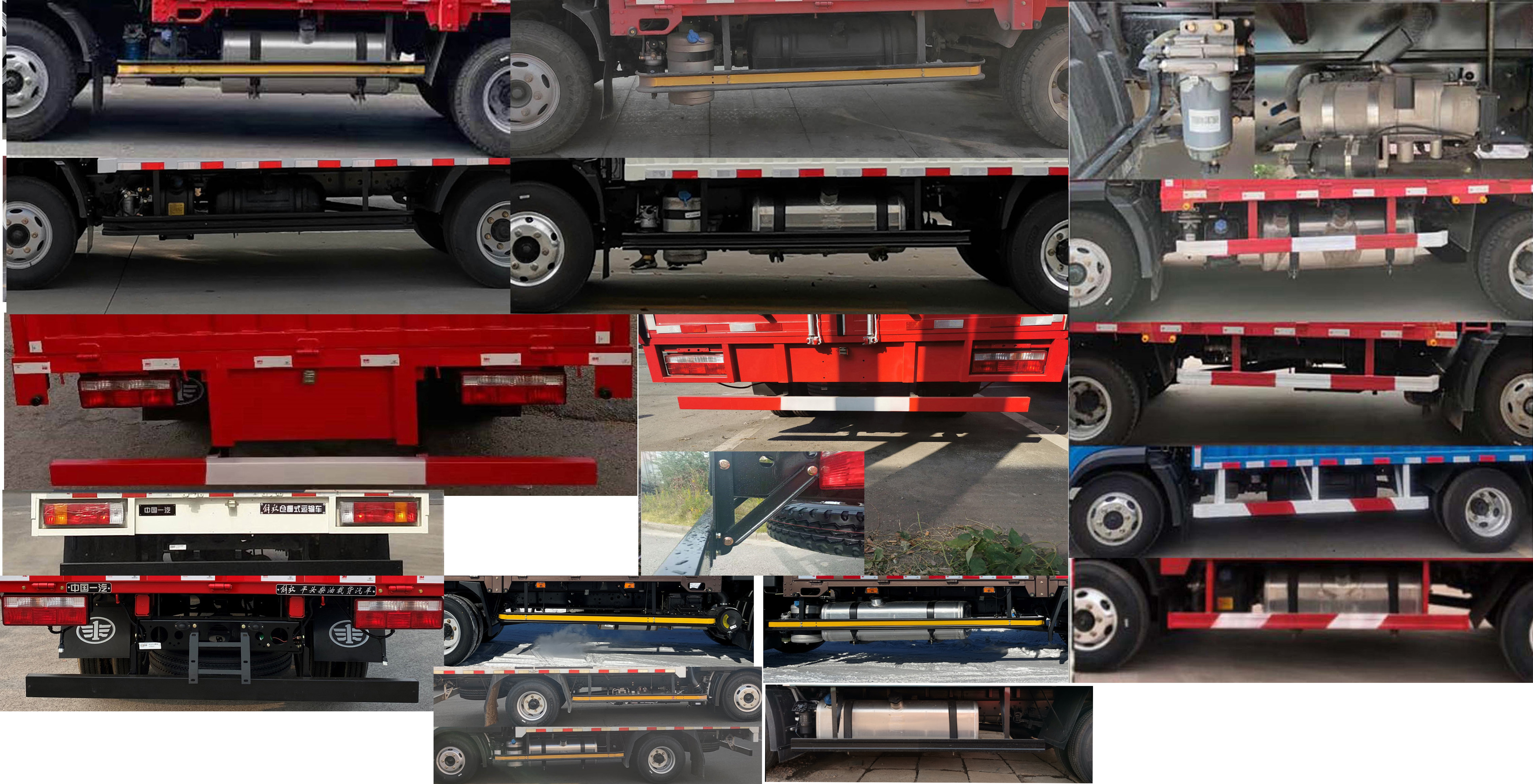 解放牌CA5120XXYP40K46L3E6A84廂式運(yùn)輸車(chē)公告圖片