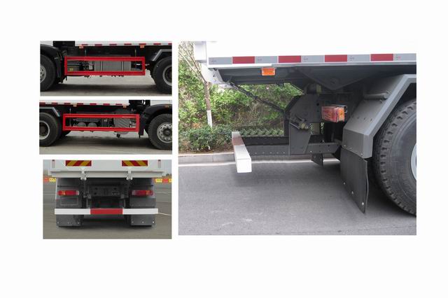 豪沃牌ZZ5257ZLJV364GF1自卸式垃圾車公告圖片