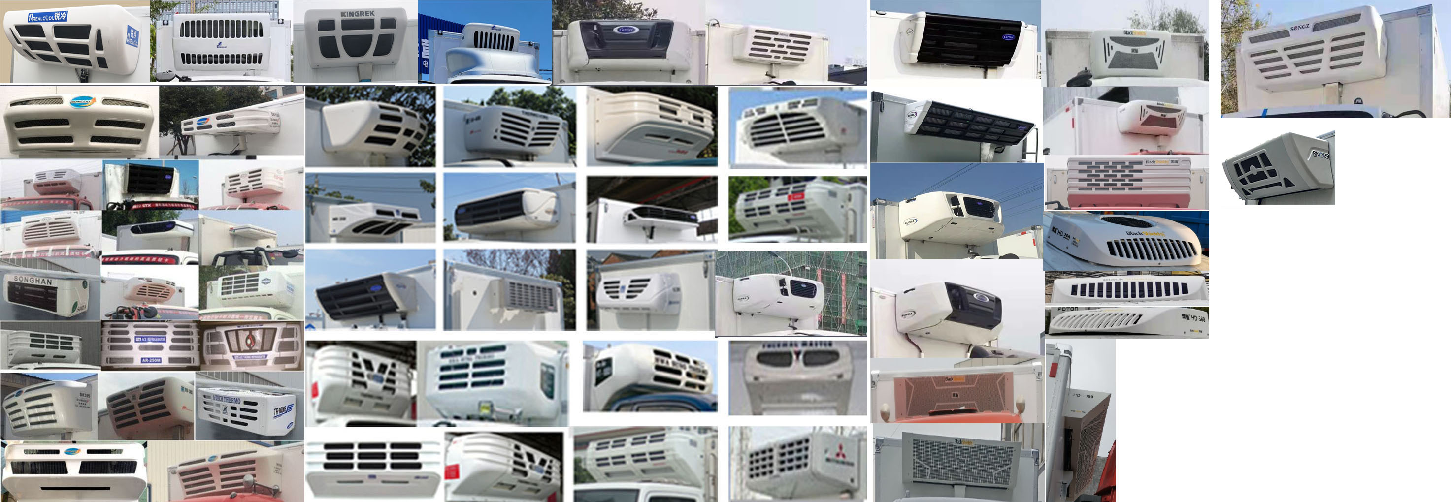 福田牌BJ5048XLC-FM3冷藏車公告圖片