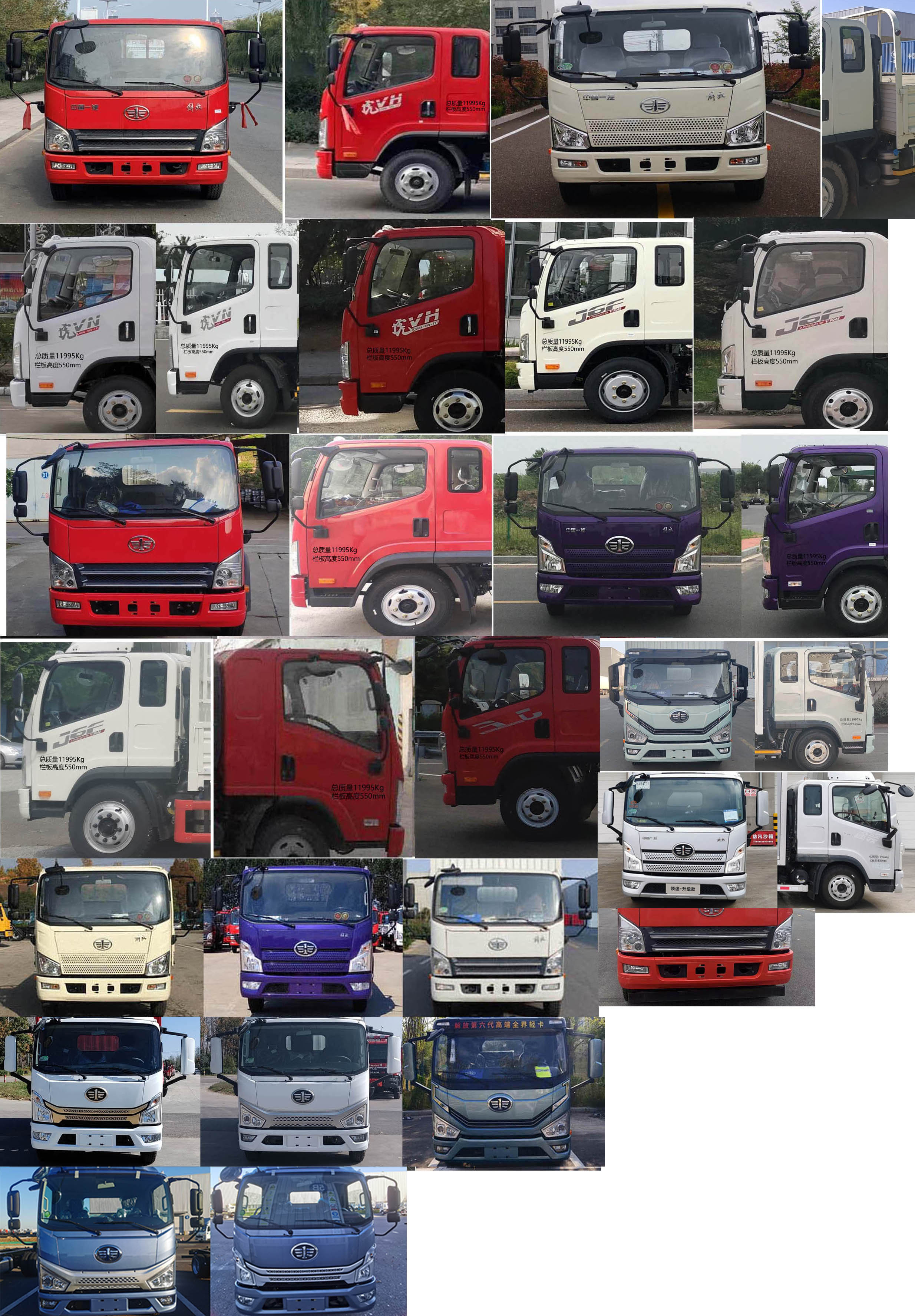 CA1120P40K46L3E6A84 解放牌190马力单桥柴油5.2米国六平头柴油载货汽车图片