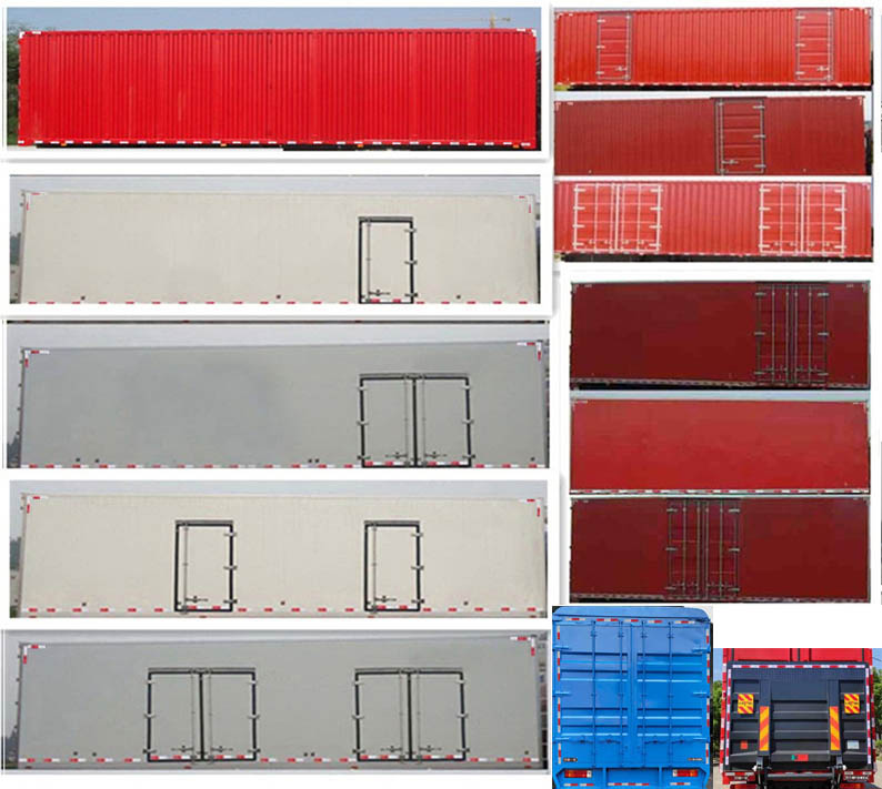 解放牌CA5181XXYPK2L1E6A80廂式運(yùn)輸車公告圖片