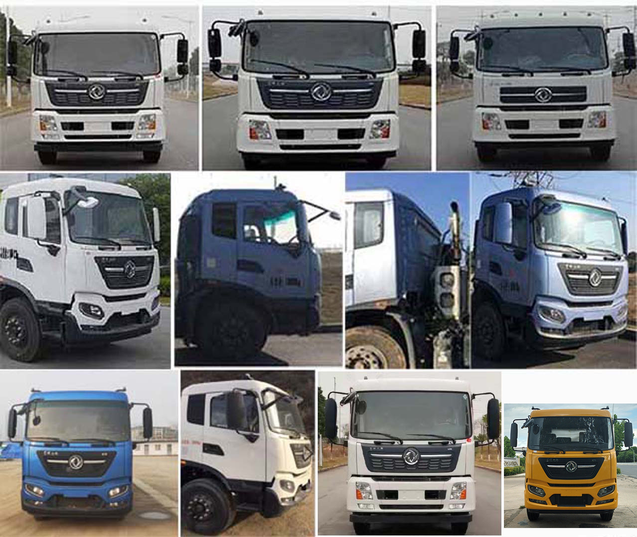 華通牌HCQ5181TQZDF6清障車公告圖片