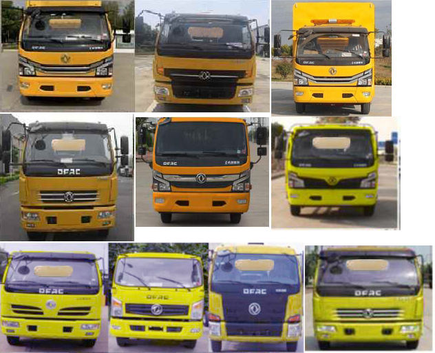 程力威牌CLW5082XXH6救險(xiǎn)車公告圖片