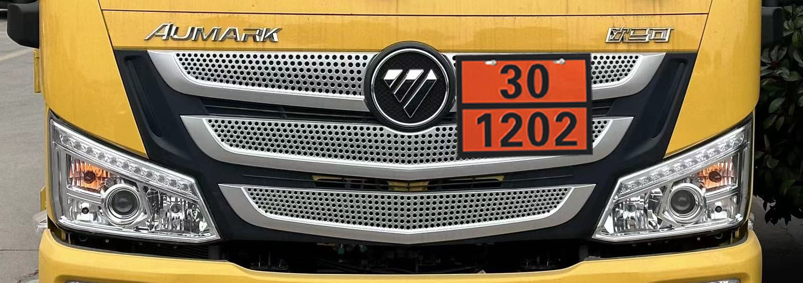 丹凌牌HLL5120GJYB6加油車公告圖片