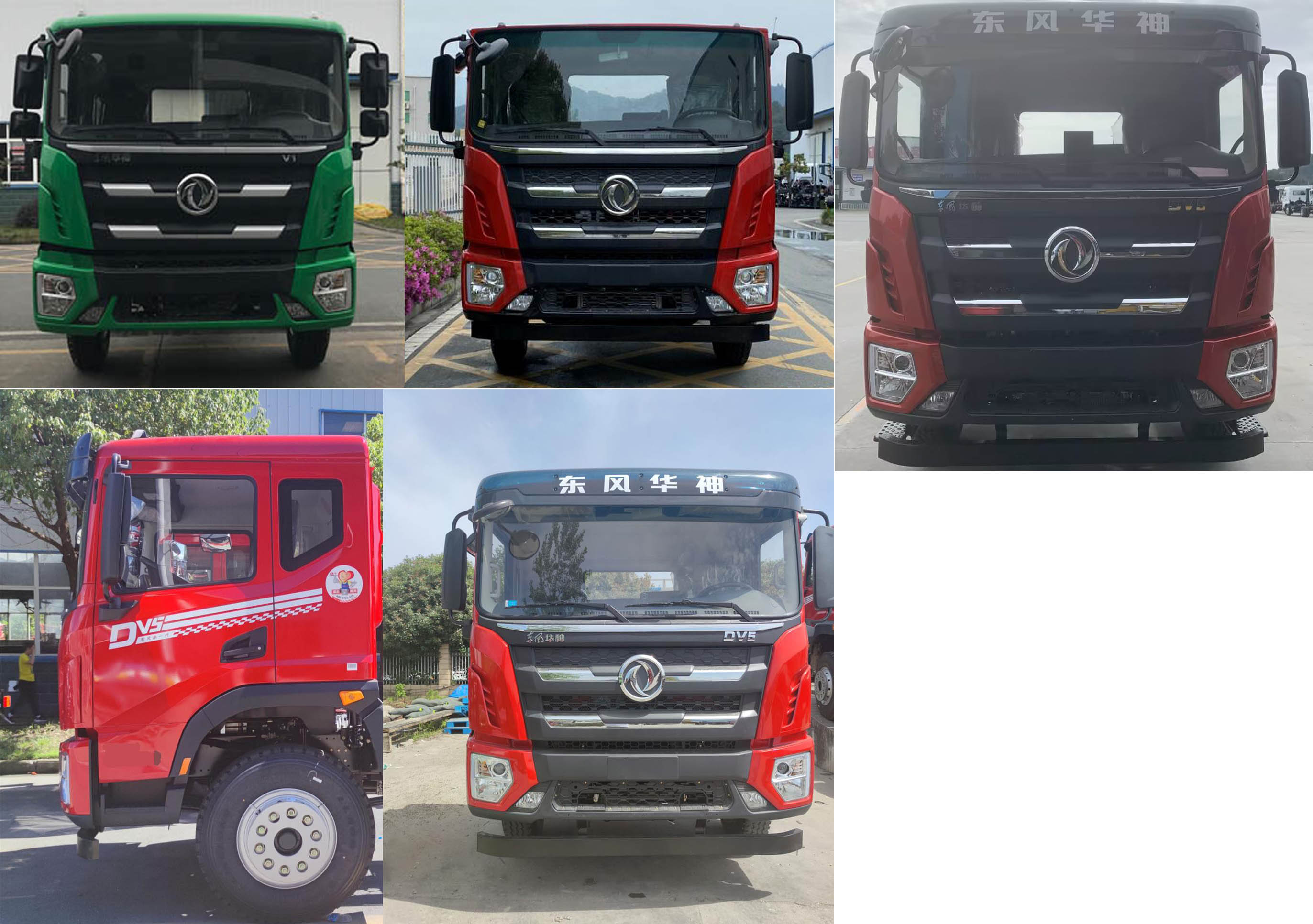 東風(fēng)牌EQ5256TPBL6D平板運(yùn)輸車(chē)公告圖片