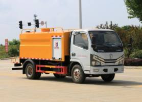 凯力风牌KLF5040TYHE6路面养护车